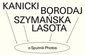 The first part of research on the activities of Sputnik Photos - collectivity